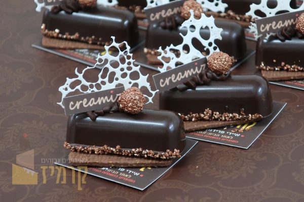 קרמיז לאירועים גבוהים - איידי פרידמן