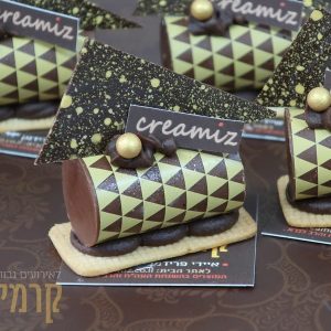 קרמיז -לאירועים גבוהים